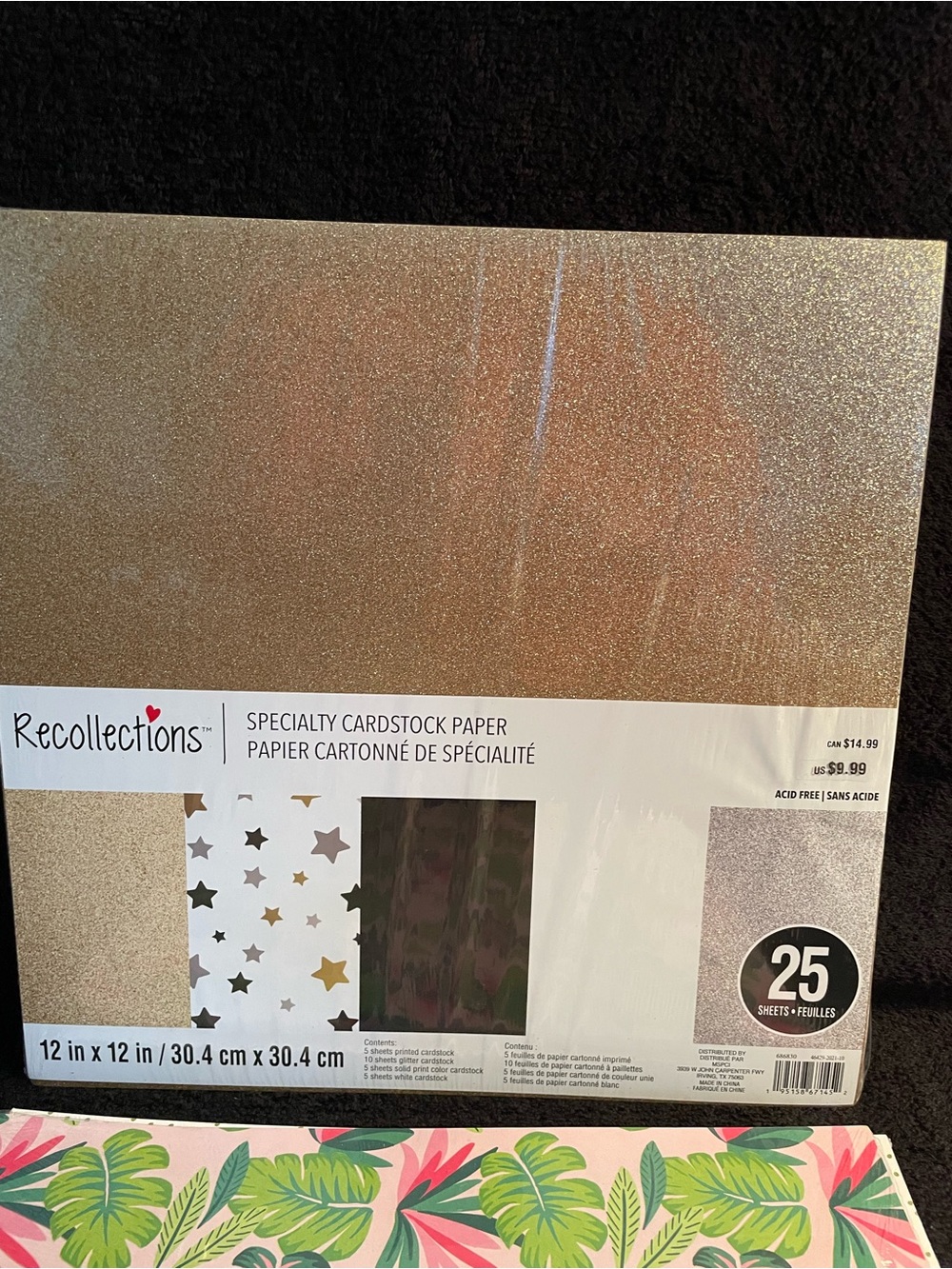 New Set of 3 Recollections Cardstock Bundle - Picture 9 of 11